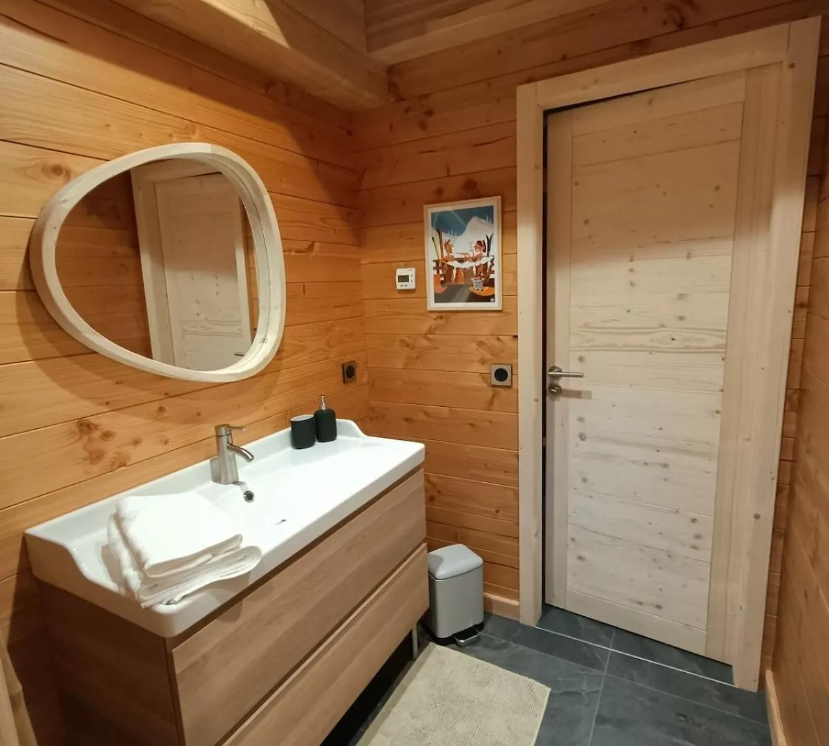 Chalet La Cime Le Devoluy 0*,  France